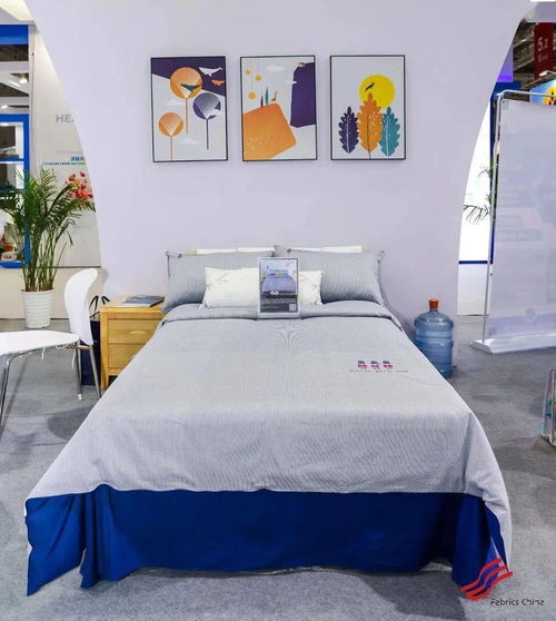 intertextile秋冬展 魏橋紡織 攜功能性家紡產品與你相約上海