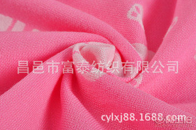 【浴巾廠家直銷嬰幼兒抱毯兒童防踢被嬰兒包被新生兒防踢被嬰童毛毯0110*110】濰坊高新區(qū)豐華家紡銷售中心 - 產(chǎn)品庫(kù)