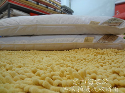 廠家供應(yīng)新款優(yōu)質(zhì)純蕎麥枕 容四海牌蕎麥枕 舒適枕頭枕芯批發(fā) - 廠家供應(yīng)新款優(yōu)質(zhì)純蕎麥枕 容四海牌蕎麥枕 舒適枕頭枕芯批發(fā)廠家 - 廠家供應(yīng)新款優(yōu)質(zhì)純蕎麥枕 容四海牌蕎麥枕 舒適枕頭枕芯批發(fā)價(jià)格 - 石家莊市橋東區(qū)興和家紡經(jīng)銷處 - 