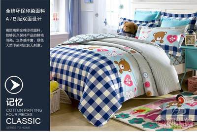 【凱利達(dá)家紡廠家直銷全棉印花田園四件套批發(fā)一件代發(fā)