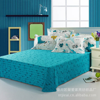 【南通純棉床單批發(fā) 全棉床單全棉 被單 家紡廠家直銷布拉格廣場(chǎng)】?jī)r(jià)格,廠家,圖片,床單、被單,崇川區(qū)桀愛(ài)家用紡織品廠-