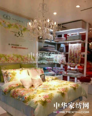 凱盛家紡湖南石門新店試營業(yè)，家紡新體驗(yàn)引市民關(guān)注